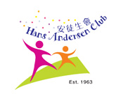 Clients Logo